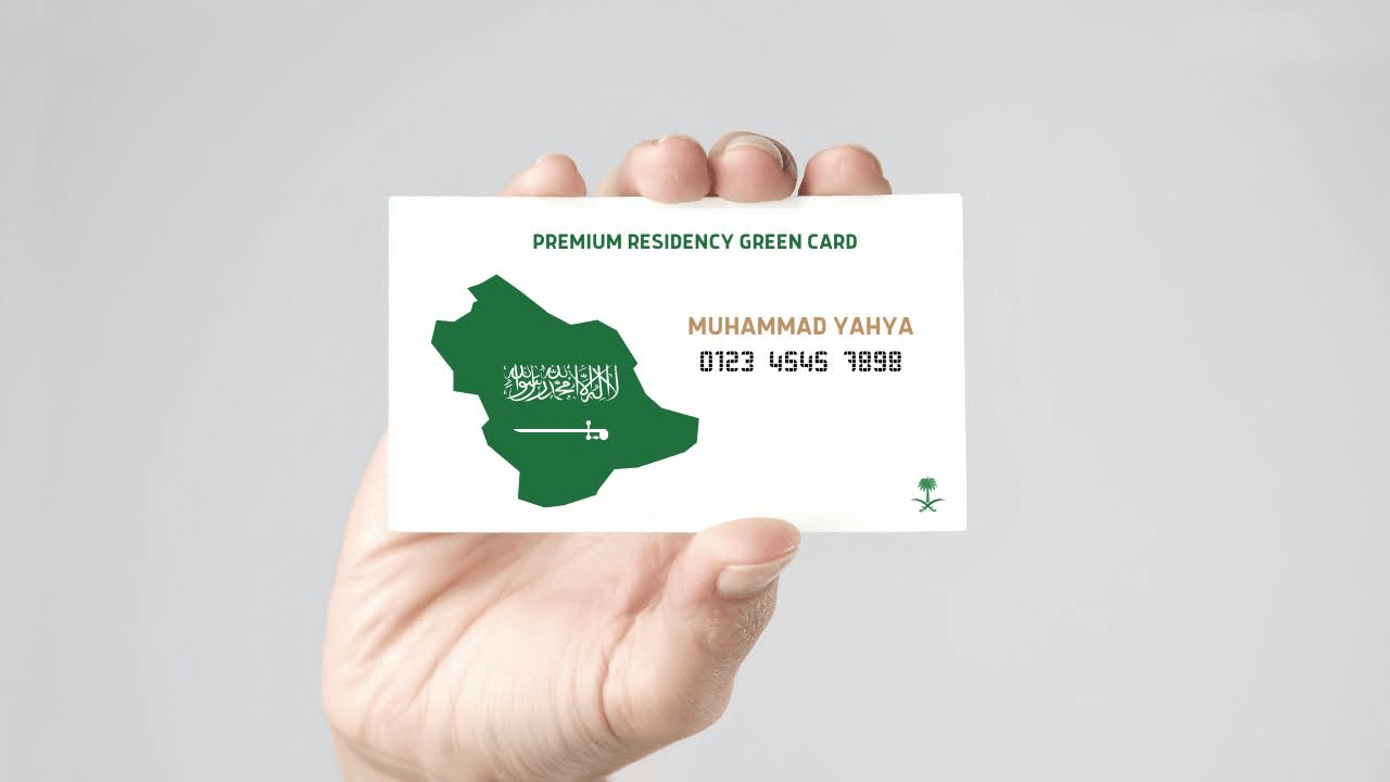 Saudi Arabia Premium Residency